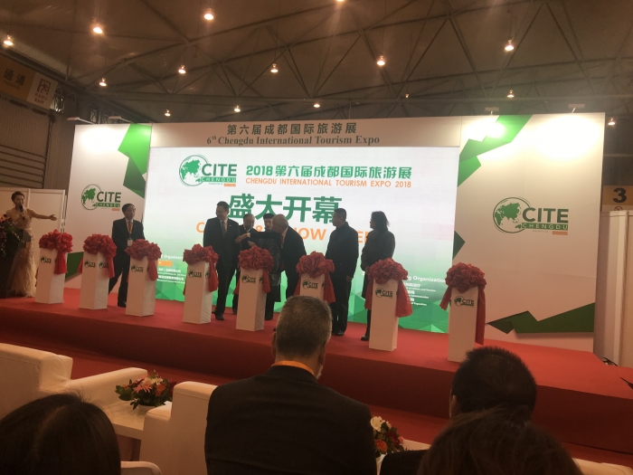 Chengdu International Tourism Expo 2018